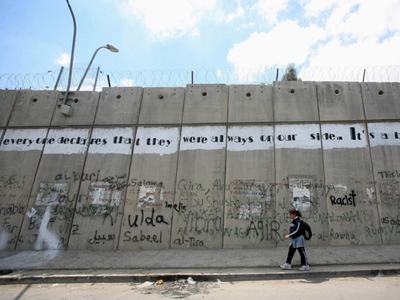 Παρέμβαση της Διεθνούς Αμνηστίας για τρεις «φυλακισμένους συνείδησης»