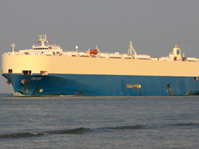 Στα χέρια πειρατών βρετανικό πλοίο