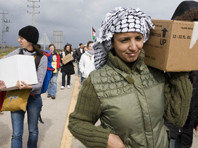 Χαλαρώνει τα μέτρα αποκλεισμού της Γάζας το Ισραήλ