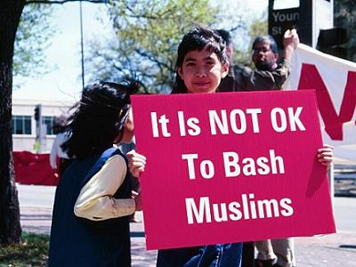 Απαγορεύθηκε αφίσα ακροδεξιού γαλλικού κόμματος