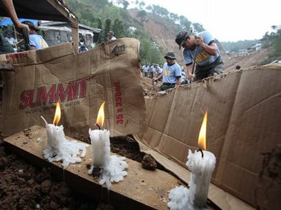 Δάνειο 180 εκ. ευρώ για την ανοικοδόμηση της Μαδέρας