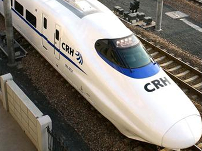 Η ταχύτερη… καθυστέρηση στον κόσμο