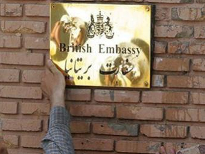 Παρέμβαση της Μ. Βρετανίας στις τελευταίες εξελίξεις «βλέπει» το Ιράν