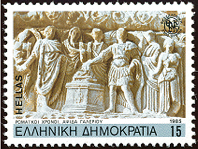 Πανελλήνια Έκθεση Γραμματόσημου & Συλλεκτικών Ειδών