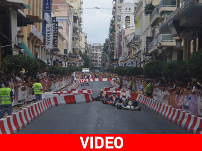 Αγώνας καρτ στους δρόμους της Πάτρας