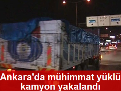 Συναγερμός στην Τουρκία με ύποπτο φορτηγό που μετέφερε στρατιωτικό υλικό