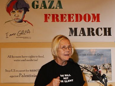 Η Αίγυπτος εμπόδισε διαδήλωση στο Κάιρο