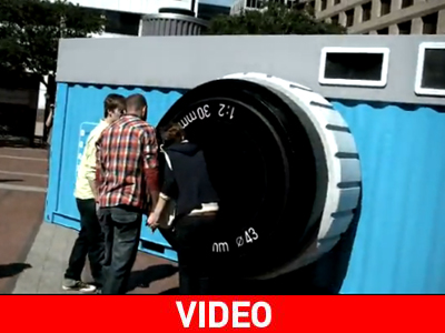 Κάμερες παντού…