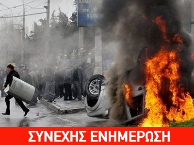 Προσωρινή κυβέρνηση σχηματίζει η ηγέτιδα της αντιπολίτευσης