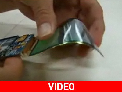 Εύκαμπτη και άθραυστη οθόνη LCD