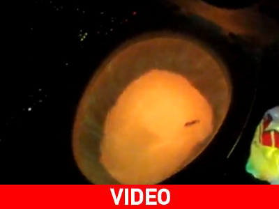 Η τουαλέτα του E.T. του εξωγήινου