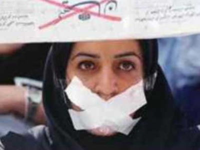 Ζητήθηκε παρέμβαση της ΕΕ για λήψη μέτρων κατά της λογοκρισίας στο Ιράν