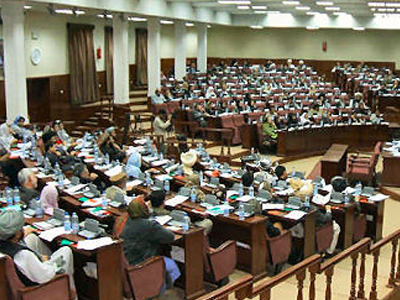 Στο αφγανικό Κοινοβούλιο η σύνθεση της νέας κυβέρνησης