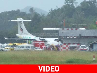 Αεροπλάνο έπεσε πάνω σε πύργο ελέγχου