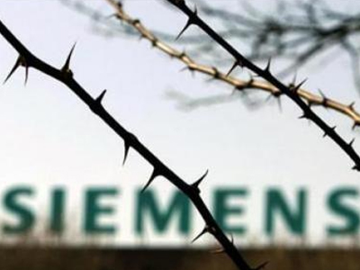 Καταδίκη στελεχών της Siemens για υπόθεση διαφθοράς