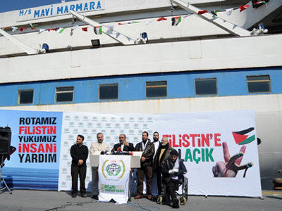 Επιστρέφει στην Τουρκία το «Mavi Marmara»
