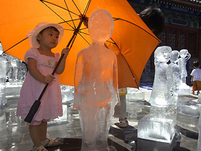 Συγκρατημένη αισιοδοξία για την Κοπεγχάγη