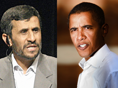 Πρόσκληση-πρόκληση