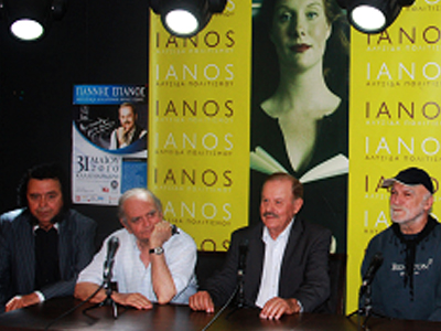 Μια συνέντευξη που μετατράπηκε σε συναυλία