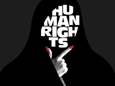 Και τα ανθρώπινα δικαιώματα στην ατζέντα της διεθνούς κοινότητας για το Ιράν