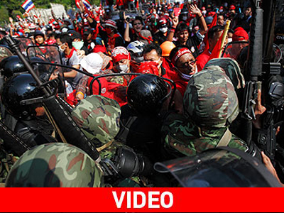 Ταϊλάνδη: Οι πιο αιματηρές διαδηλώσεις της 20ετίας Ταϊλάνδη: Οι πιο αιματηρές διαδηλώσεις της 20ετίας