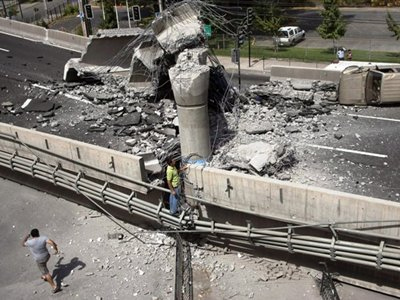 Η «αιτία» του σεισμού