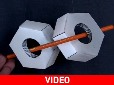 Μια μοναδική οφθαλμαπάτη