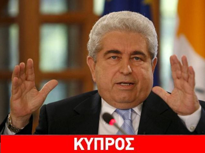Συνάντηση Χριστόφια με τον πρόεδρο του Εμπορικού Επιμελητηρίου Σμύρνης