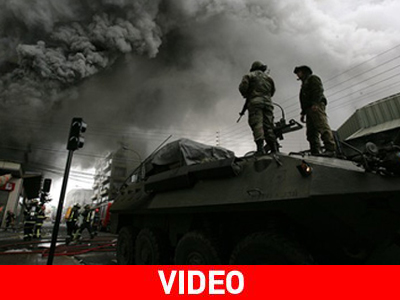 «Υπό έλεγχο» η κατάσταση στην Κονσεπσιόν