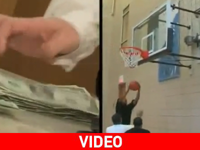 Γήπεδο μπάσκετ μέσα σε… τράπεζα!