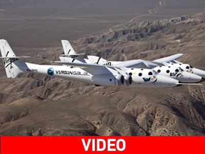Παρθενική πτήση για το τουριστικό διαστημόπλοιο της Virgin