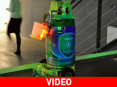 Το… μπυρομπότ