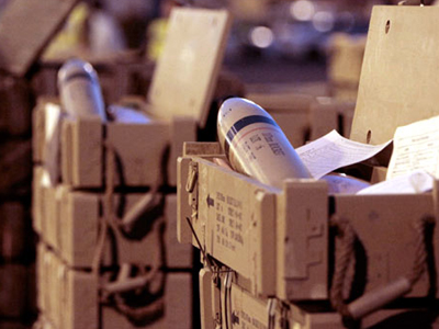 Νέα πυραυλική επίθεση από τη Γάζα στο Ισραήλ