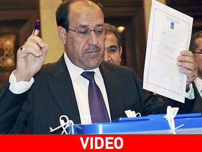 Διευρύνεται το προβάδισμα του Μαλίκι στο Ιράκ