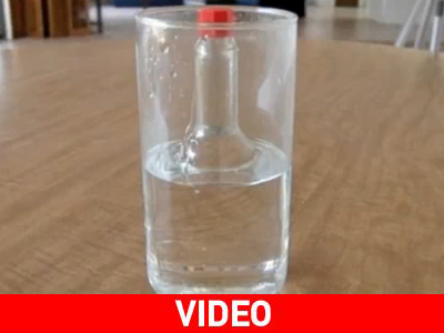 Πώς να εξαφανίσετε ένα μπουκάλι