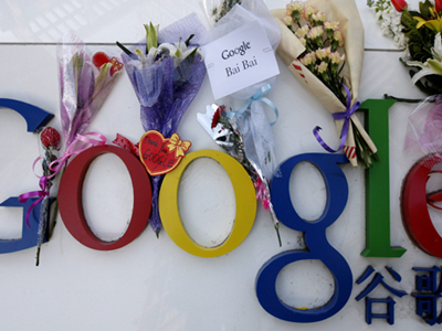 Παρέμβαση Ουάσινγκτον στο επεισόδιο Κίνας – Google