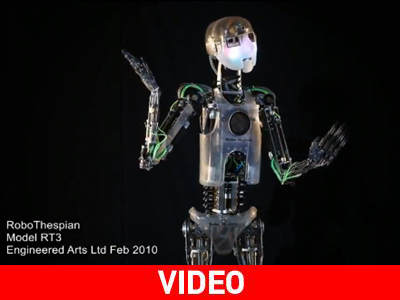 Το μέλλον είναι εδώ… Το μέλλον είναι εδώ…