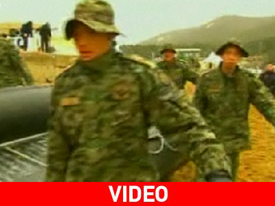 Χάνονται οι ελπίδες για τους αγνοούμενους του νοτιοκορεάτικου πλοίου