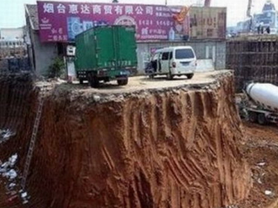 Για να μάθεις να μην πουλάς τη γη σου στις μεγαλοεταιρείες