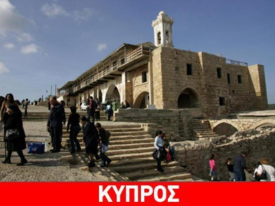 Σύμπνοια για την αναστήλωση της Μονής του Αποστόλου Ανδρέα