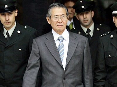 Επικυρώθηκε η 25χρονη ποινή κάθειρξης στον πρώην πρόεδρο του Περού