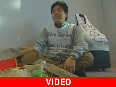 Εγκλωβισμένος ανάμεσα σε δύο χώρες