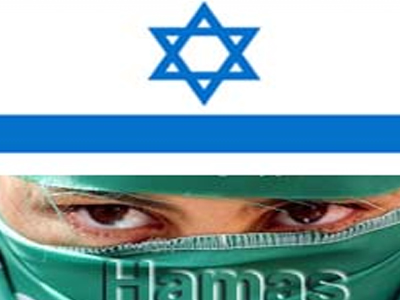 Χαμάς: Το Ισραήλ υποστηρίζει την τρομοκρατία