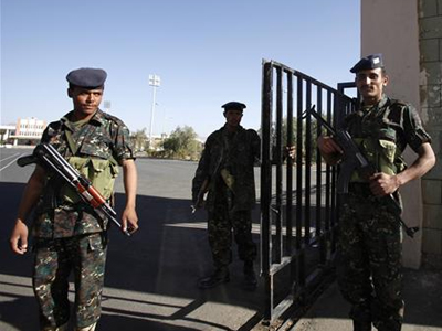 Συνελήφθησαν τρία μέλη της Αλ Κάιντα