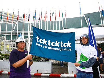 Εκατομμύρια υπογραφές για… μία υπογραφή