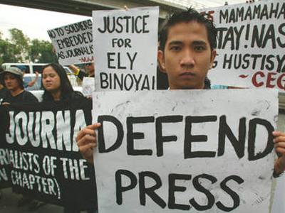 Αποδοκιμάζει το IPI την καταδίκη του Ιρανού δημοσιογράφου