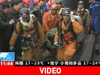 Συνεχίζονται οι έρευνες στο κινεζικό ορυχείο