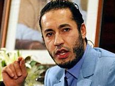 Ζώνη ελεύθερου εμπορίου στη Λιβύη