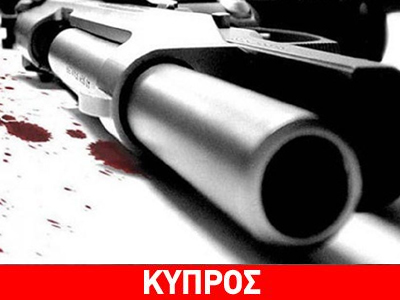 Ρεκόρ δολοφονιών τον περασμένο χρόνο