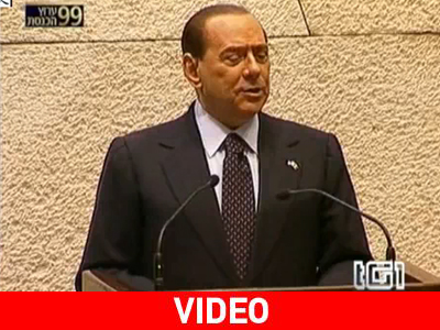 Στο πλευρό του Ισραήλ ο Μπερλουσκόνι για τα πυρηνικά του Ιράν